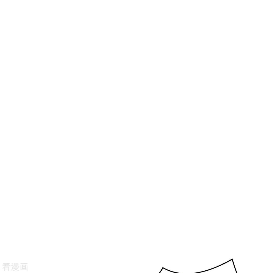 《女帝的后宫》第176话 被我趁虚而入 第30页