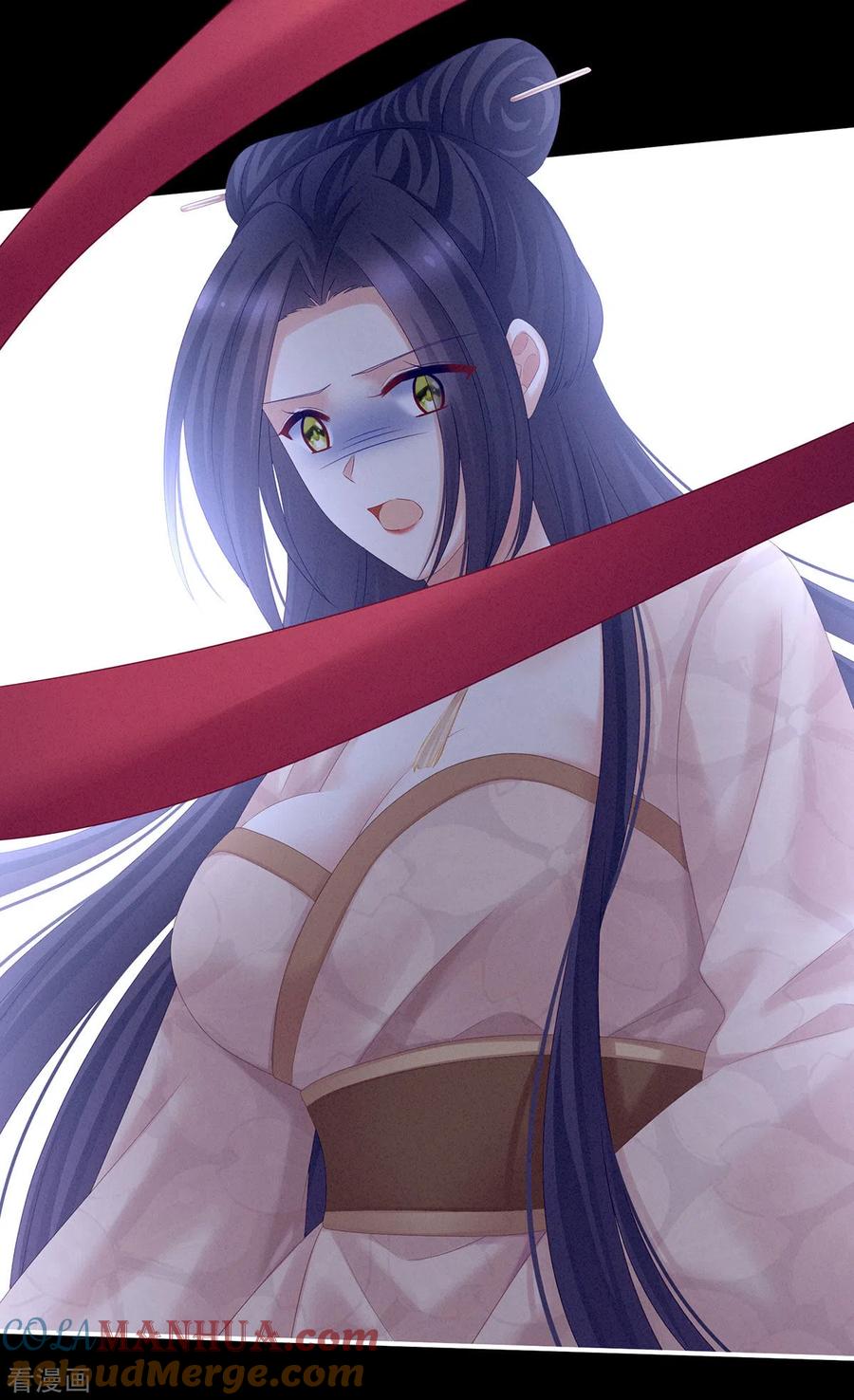 《女帝的后宫》第191话 让我来解放你 第13页