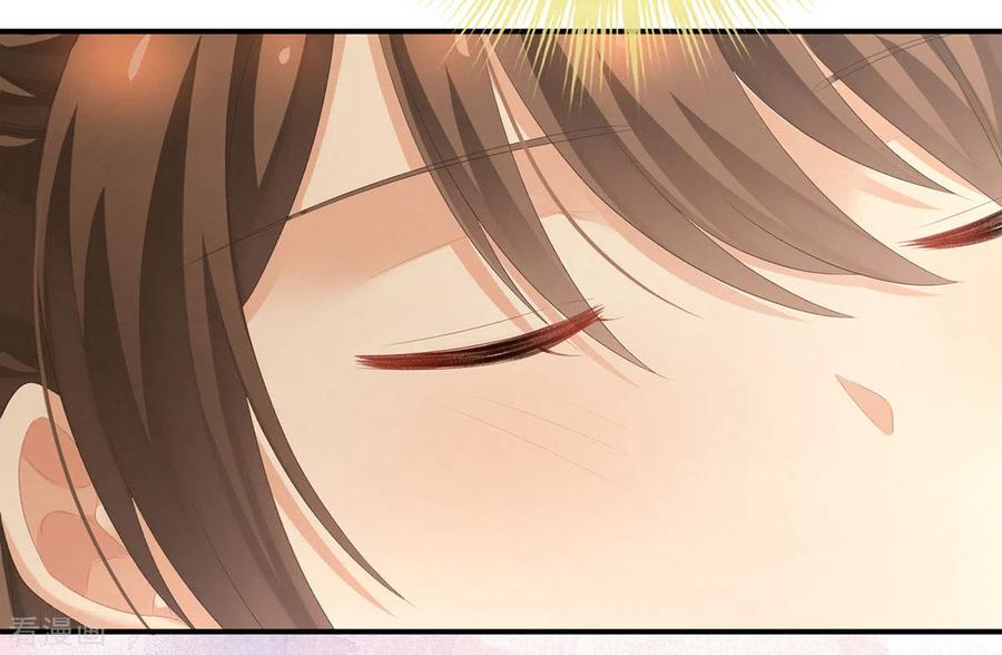 《女帝的后宫》第233话 强制禁欲 第36页