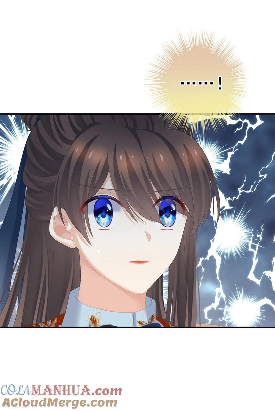 《女帝的后宫》第234话 祝你们白头偕老 第28页