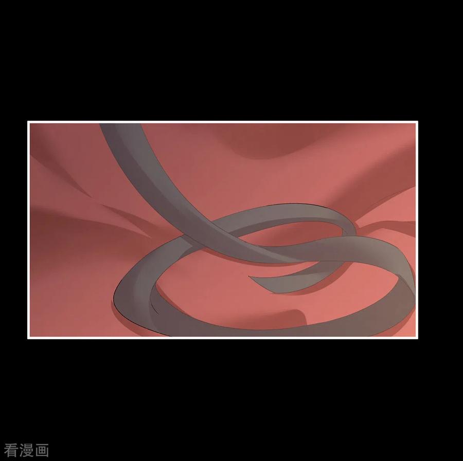 《女帝的后宫》第237话 救人 第22页