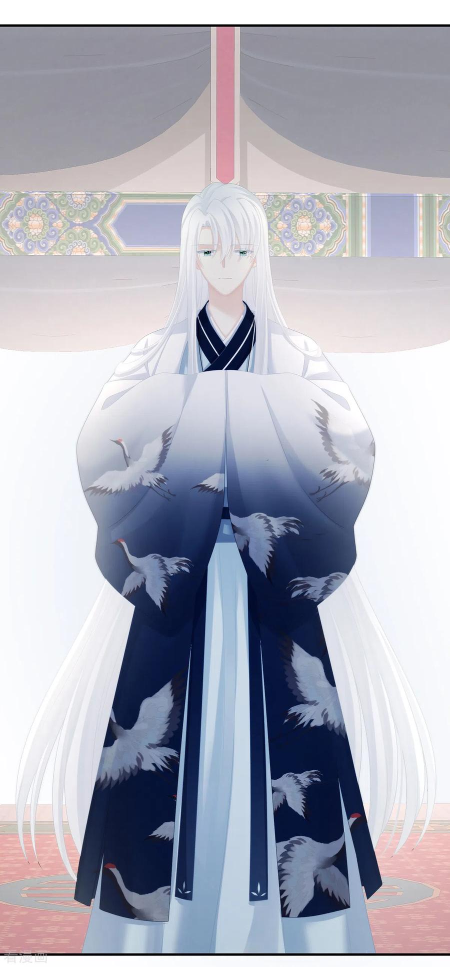 《女帝的后宫》第239话 是我给他 第20页