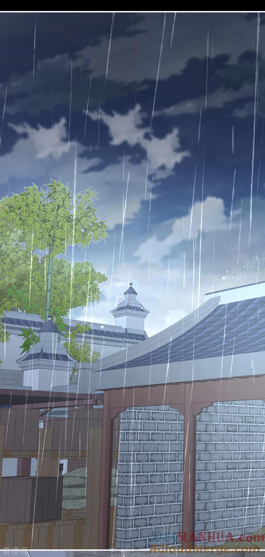 《女帝的后宫》第241话 好痛 第40页