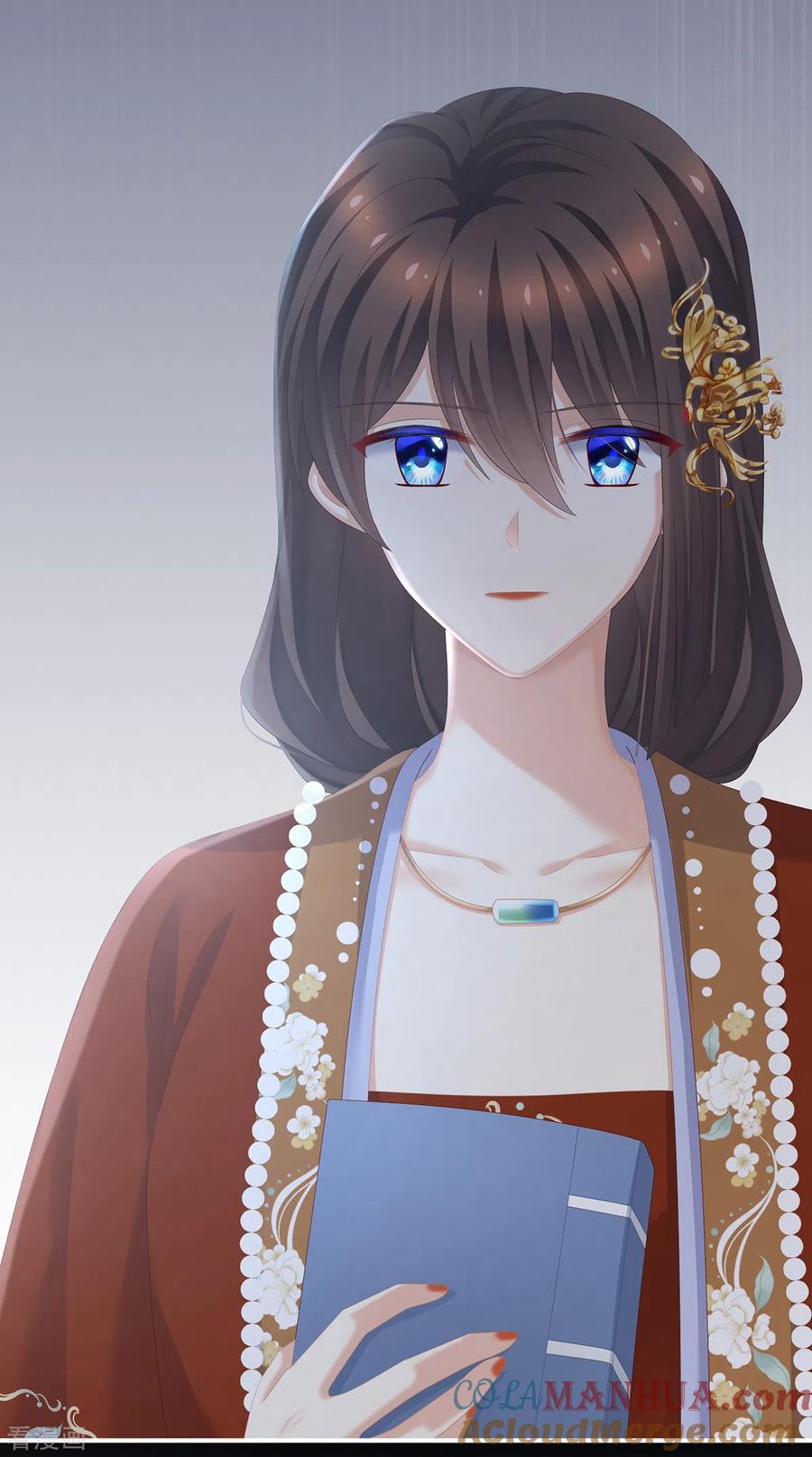 《女帝的后宫》第252话 顾倾城 第6页