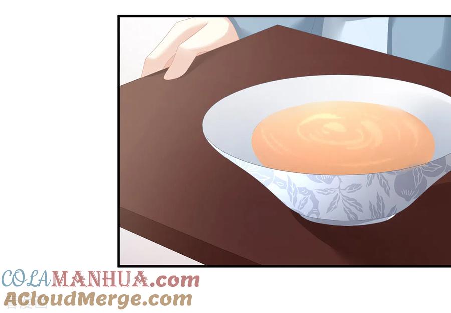 《女帝的后宫》第261话 寂寞很久了吧？ 第21页