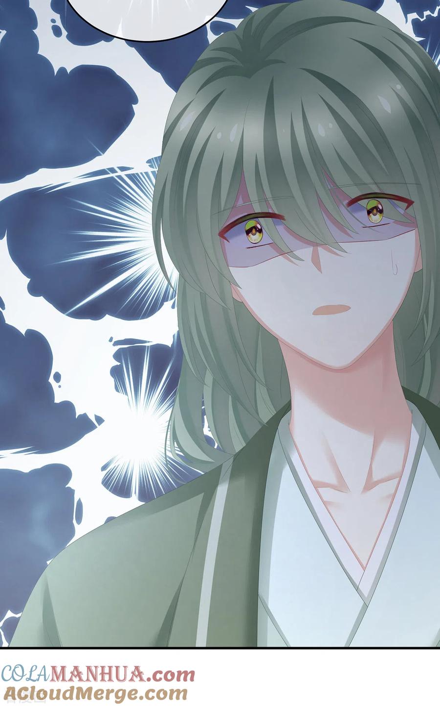 《女帝的后宫》第273话 这里，就是你的家 第25页