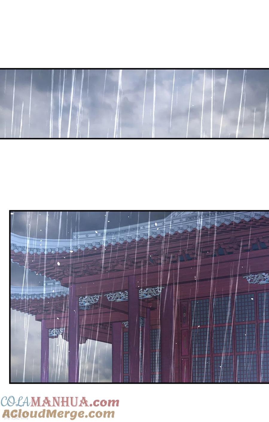 《女帝的后宫》第273话 这里，就是你的家 第31页