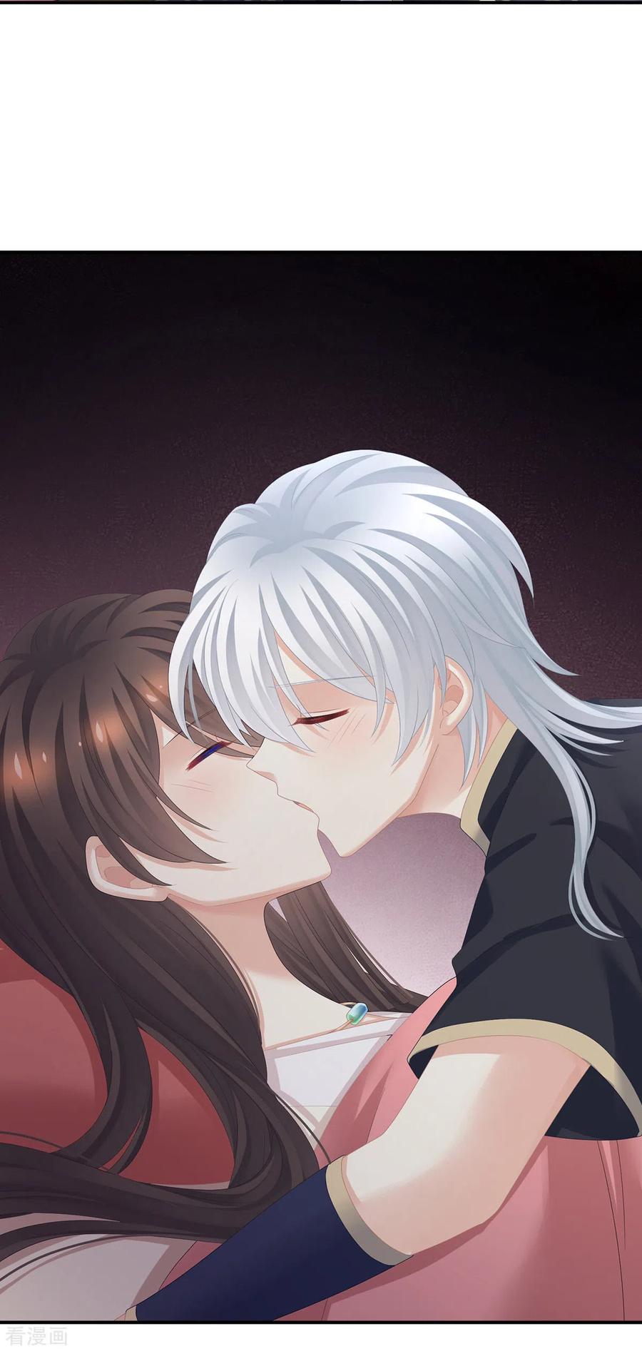 《女帝的后宫》第307话 你在，家就在 第5页