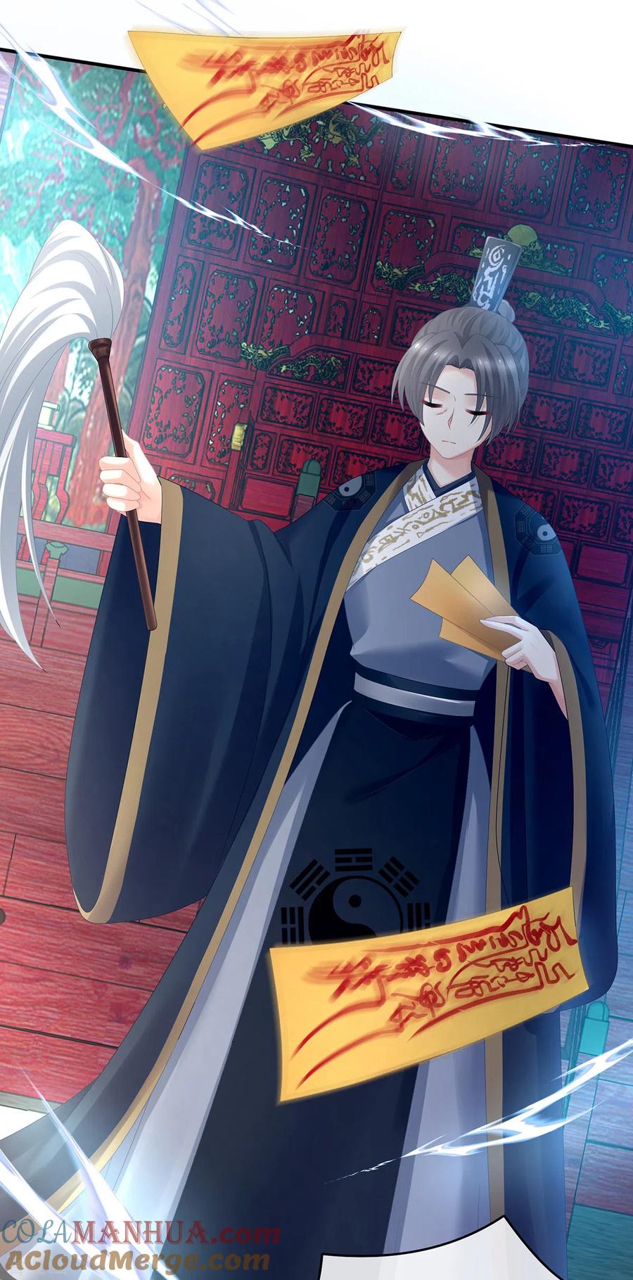 《女帝的后宫》第321话 黑白颠倒，乾坤逆转 第34页