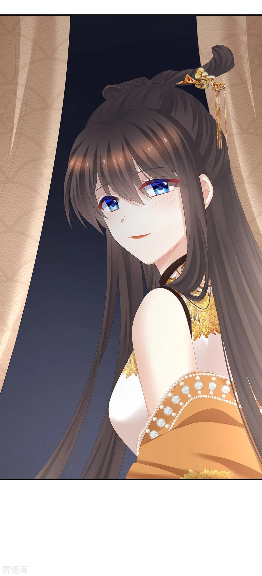 《女帝的后宫》第321话 黑白颠倒，乾坤逆转 第15页
