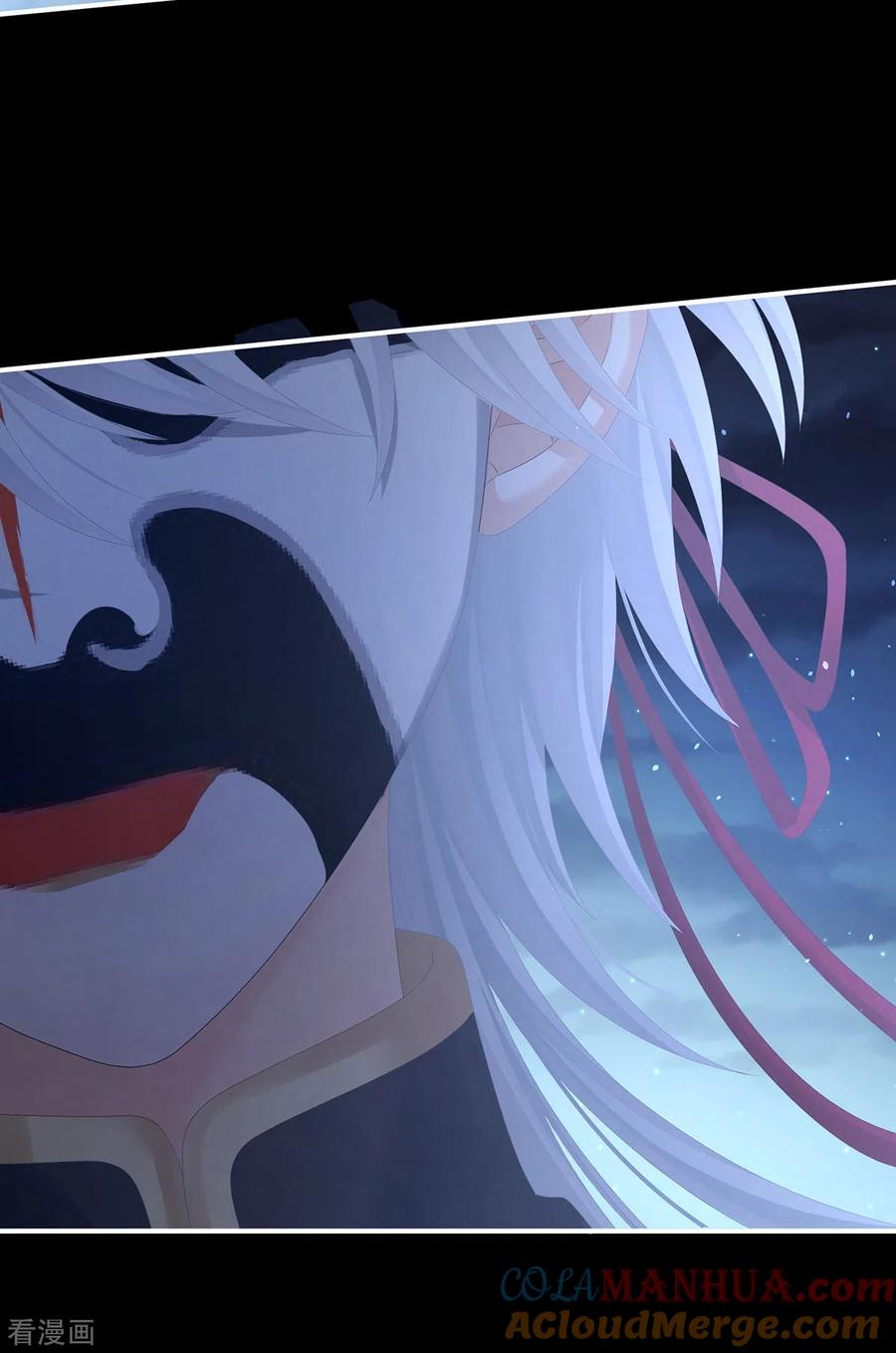 《女帝的后宫》第322话 离魂 第39页