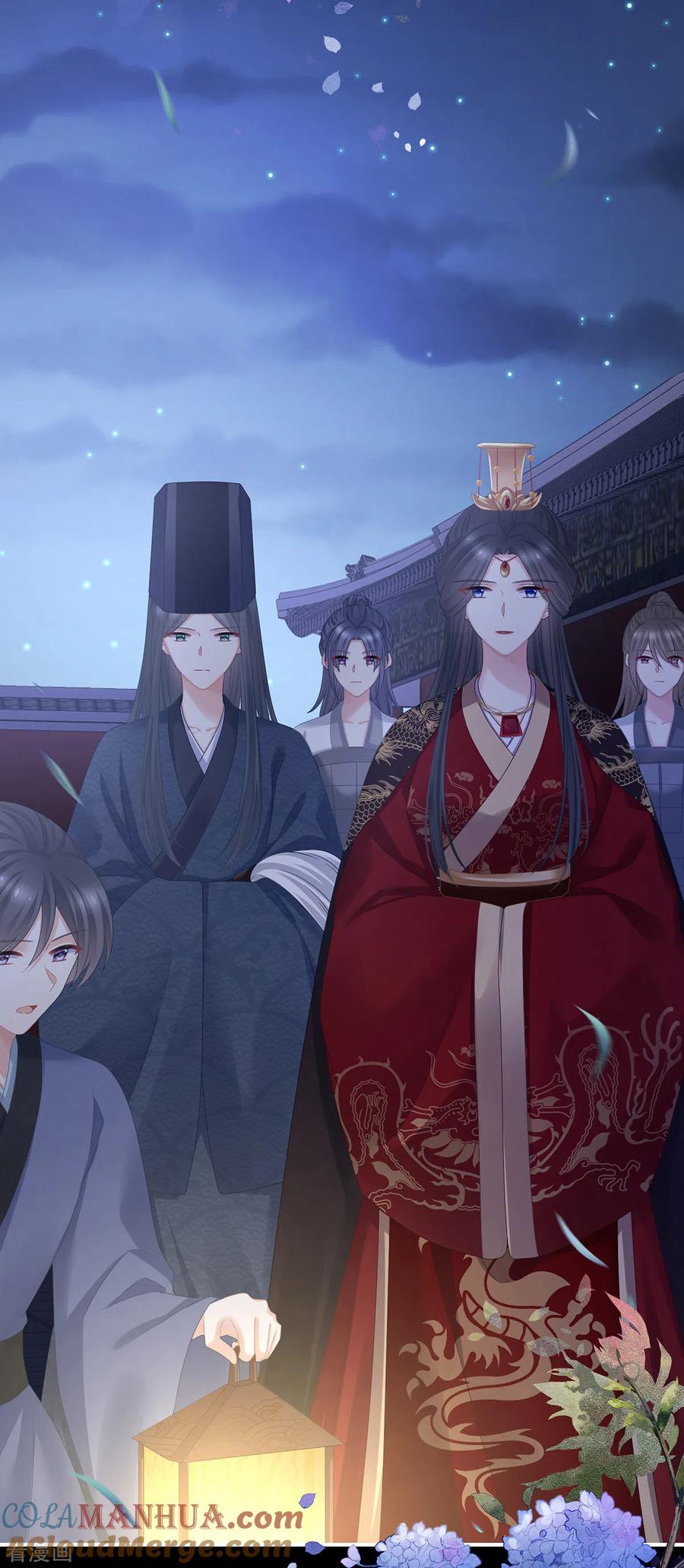 《女帝的后宫》第339话 顾飞燕侍寝 第22页
