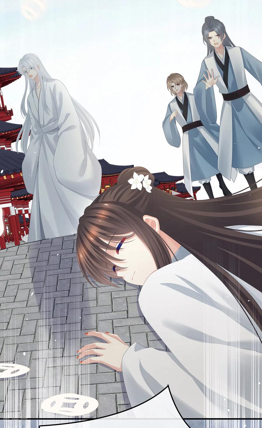 《女帝的后宫》第361话 陪葬 第39页