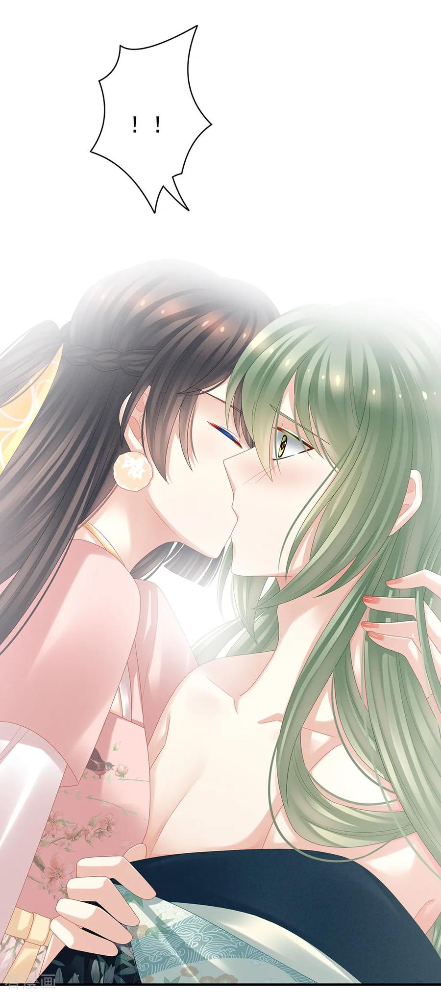 《女帝的后宫》第37话 我说值得，便值得 第23页