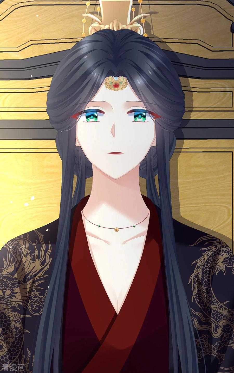 《女帝的后宫》第370话 属于我们的秘密 第6页