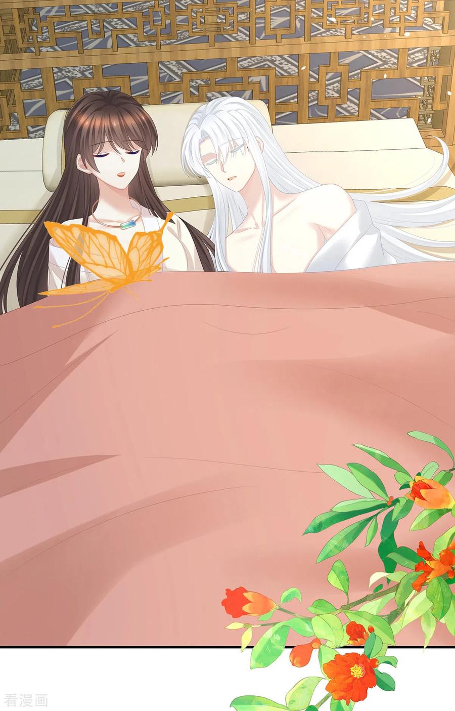 《女帝的后宫》第370话 属于我们的秘密 第36页