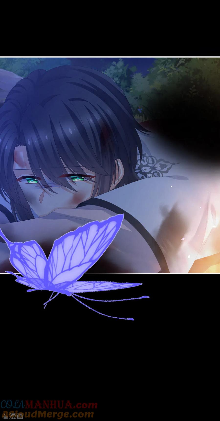 《女帝的后宫》一季最终话 天上 第61页