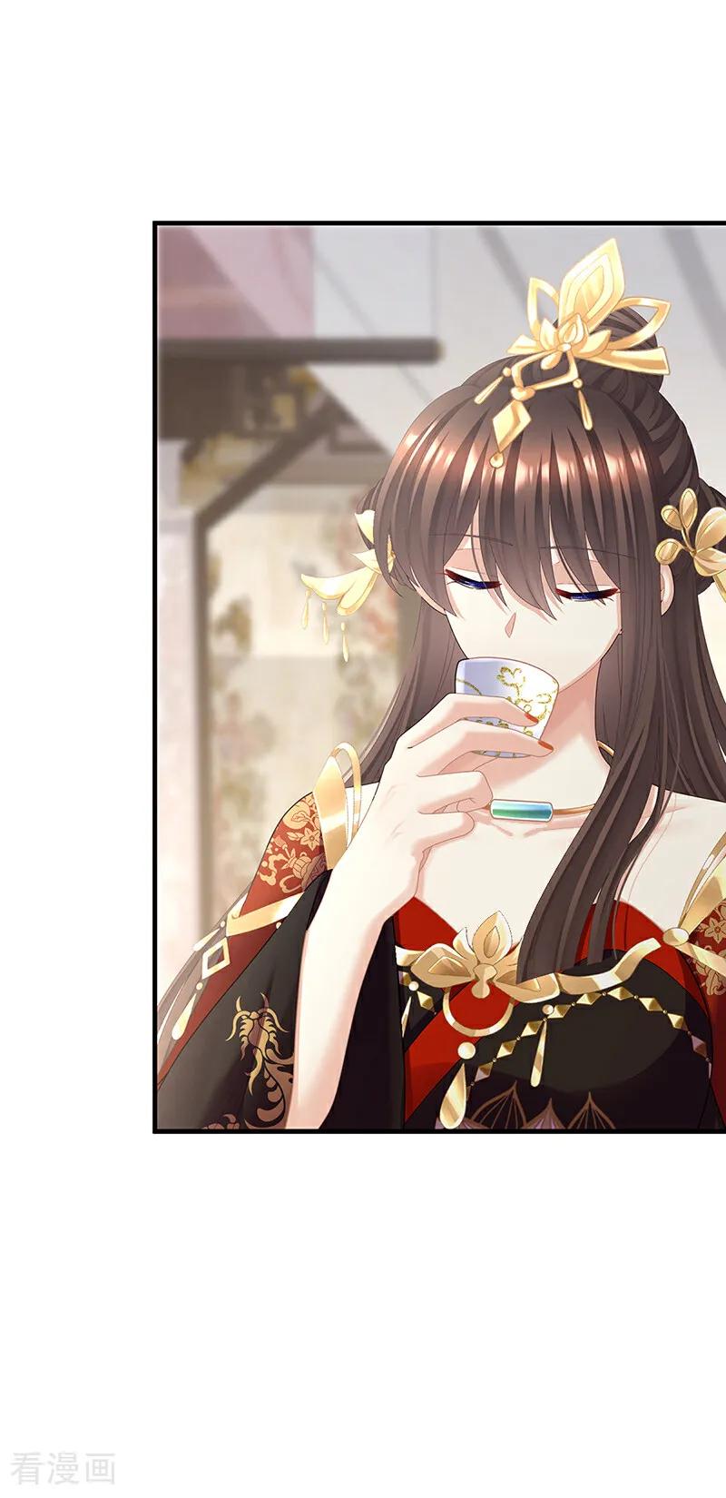 《女帝的后宫》二季第100话 当他习惯了逃避 第28页