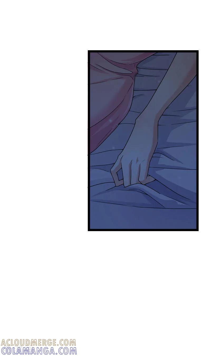 《豪门强宠：秘密乖牌》第16话 红山计划 第28页
