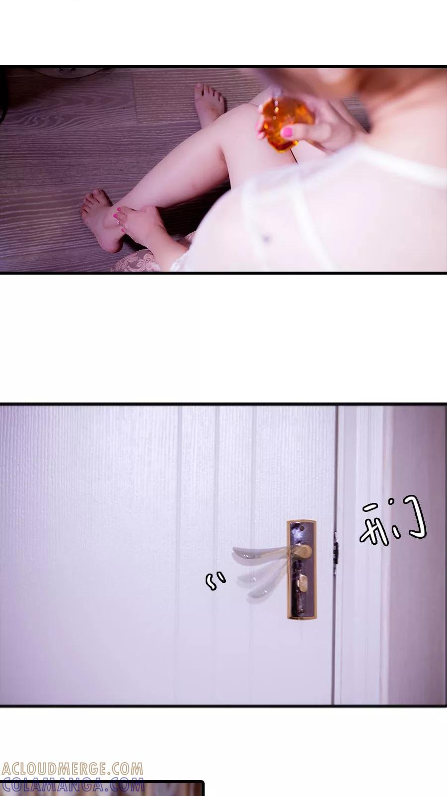 《豪门天价前妻（真人版）》第18话 第7页