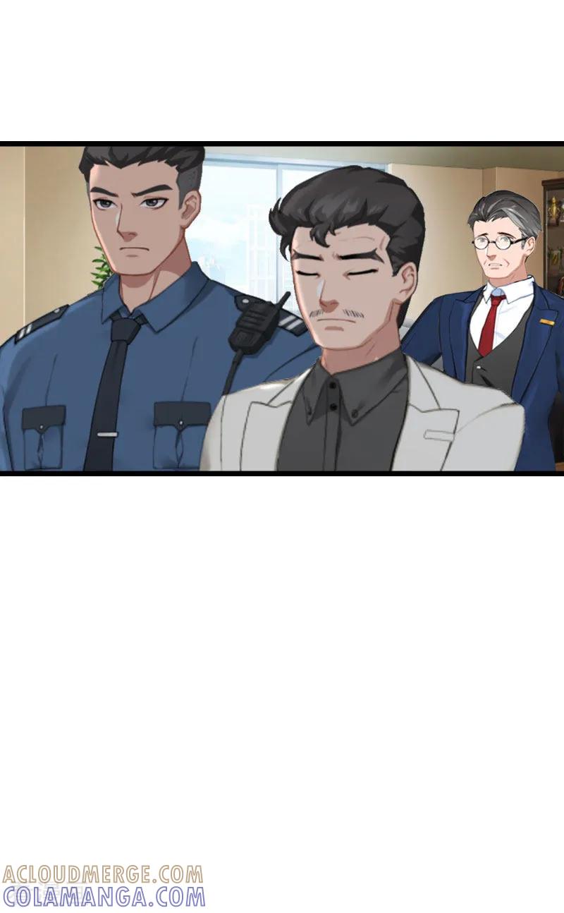《豪门强宠：秘密乖牌》第28话 道别 第13页