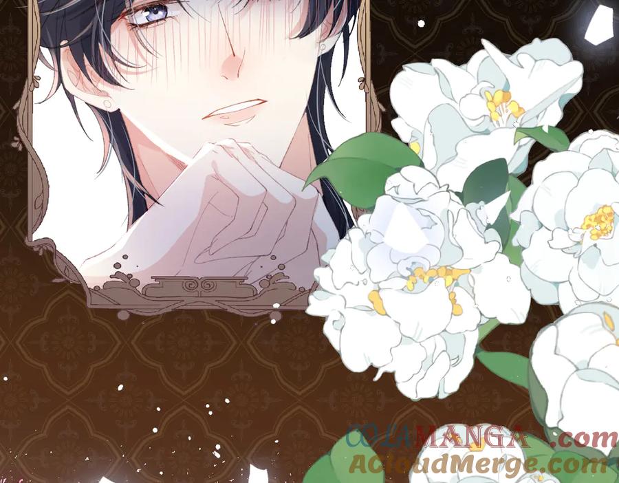 《虐文女主觉醒后》08 我的神明 第21页