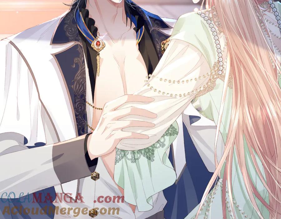 《虐文女主觉醒后》08 我的神明 第89页