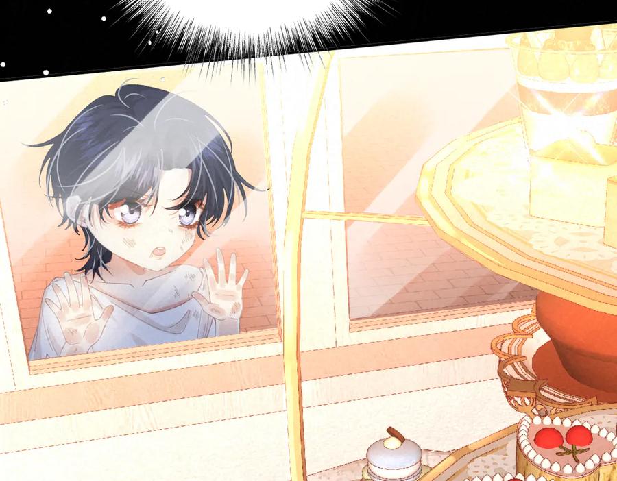 《虐文女主觉醒后》08 我的神明 第39页