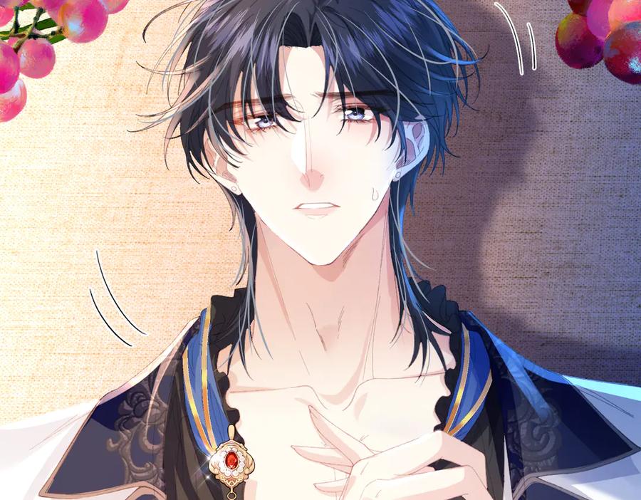 《虐文女主觉醒后》08 我的神明 第7页