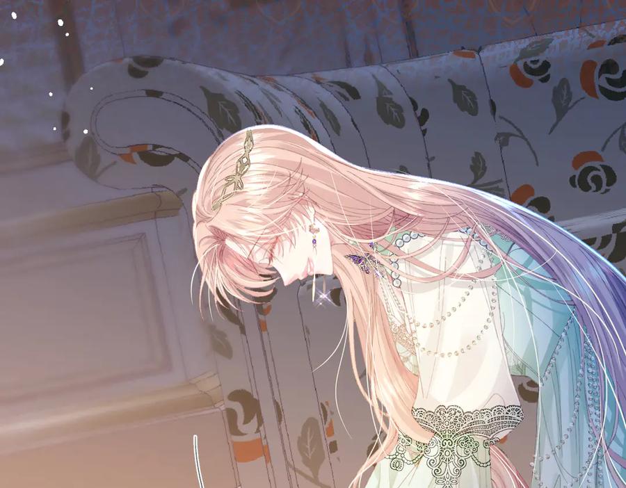《虐文女主觉醒后》08 我的神明 第3页