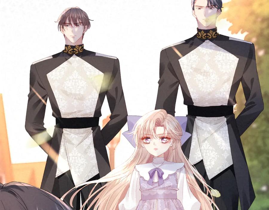 《虐文女主觉醒后》08 我的神明 第59页