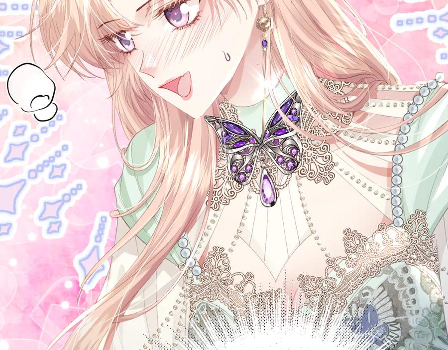《虐文女主觉醒后》08 我的神明 第23页