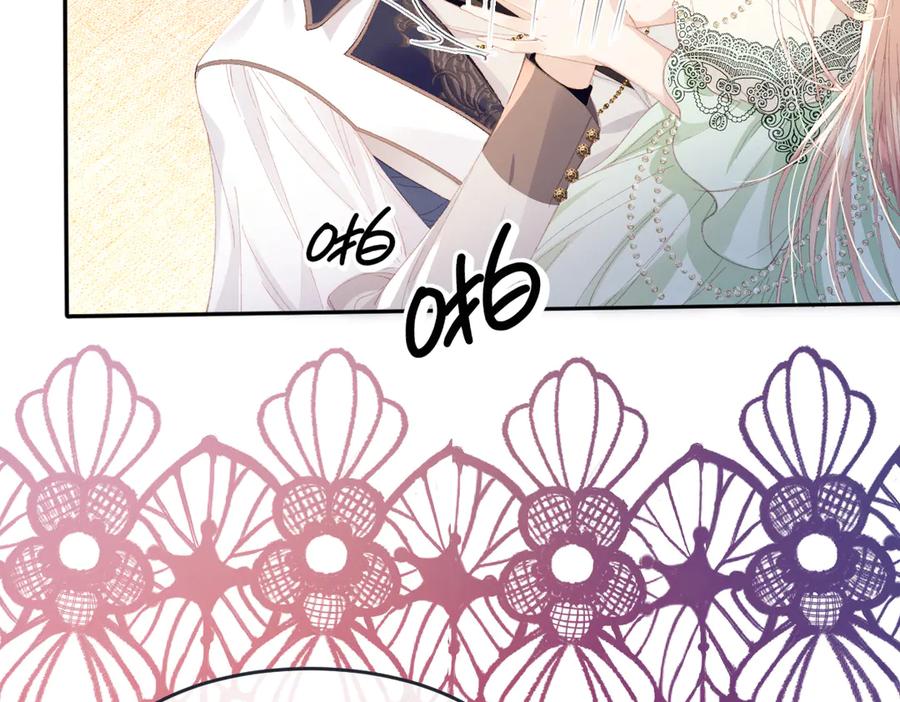 《虐文女主觉醒后》08 我的神明 第11页