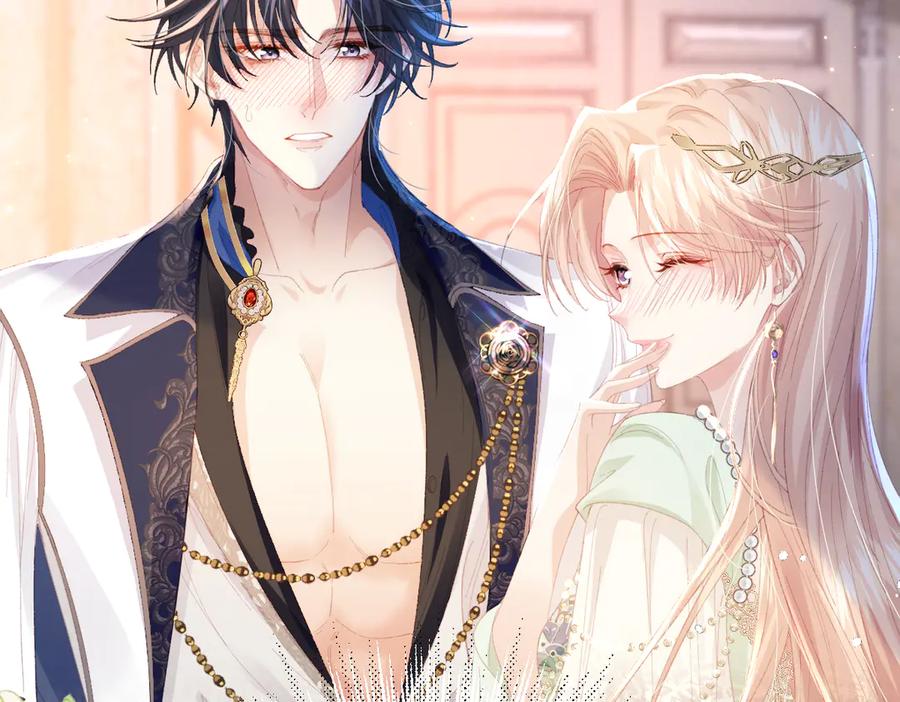 《虐文女主觉醒后》08 我的神明 第114页