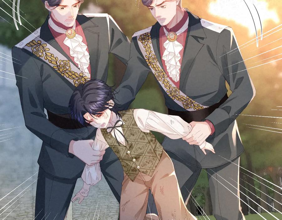《虐文女主觉醒后》08 我的神明 第50页