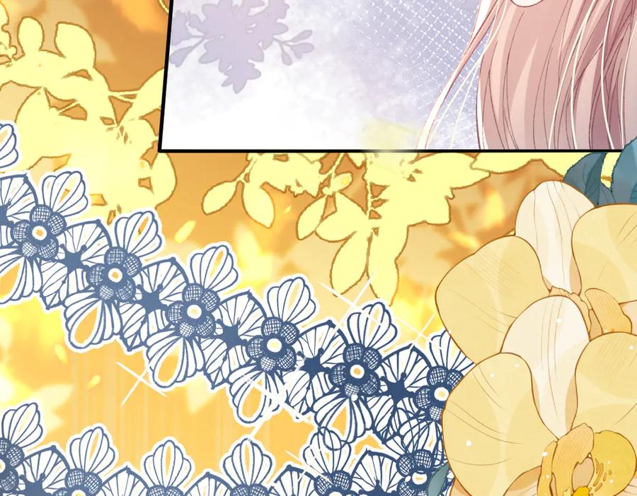 《虐文女主觉醒后》08 我的神明 第67页