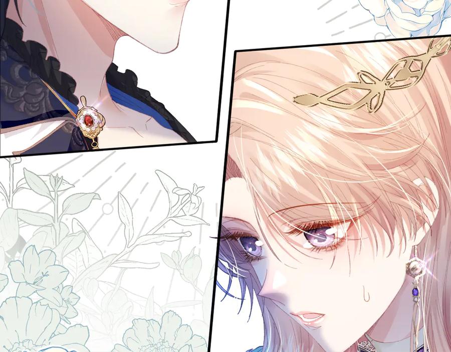 《虐文女主觉醒后》08 我的神明 第86页