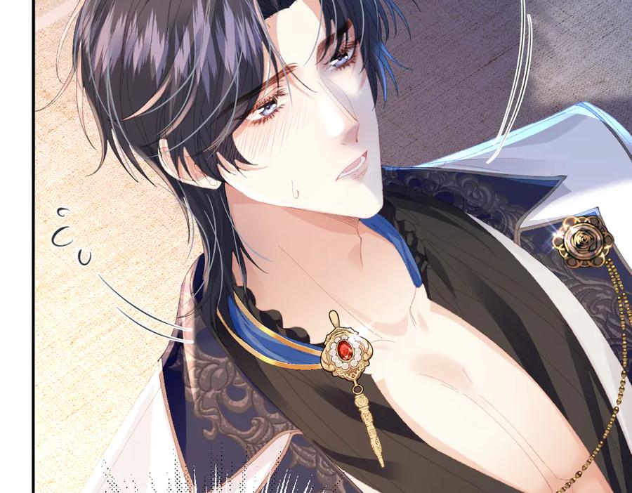 《虐文女主觉醒后》08 我的神明 第15页