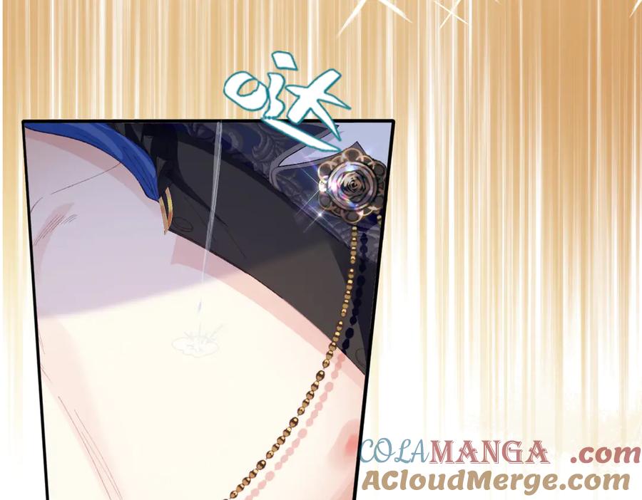 《虐文女主觉醒后》08 我的神明 第69页
