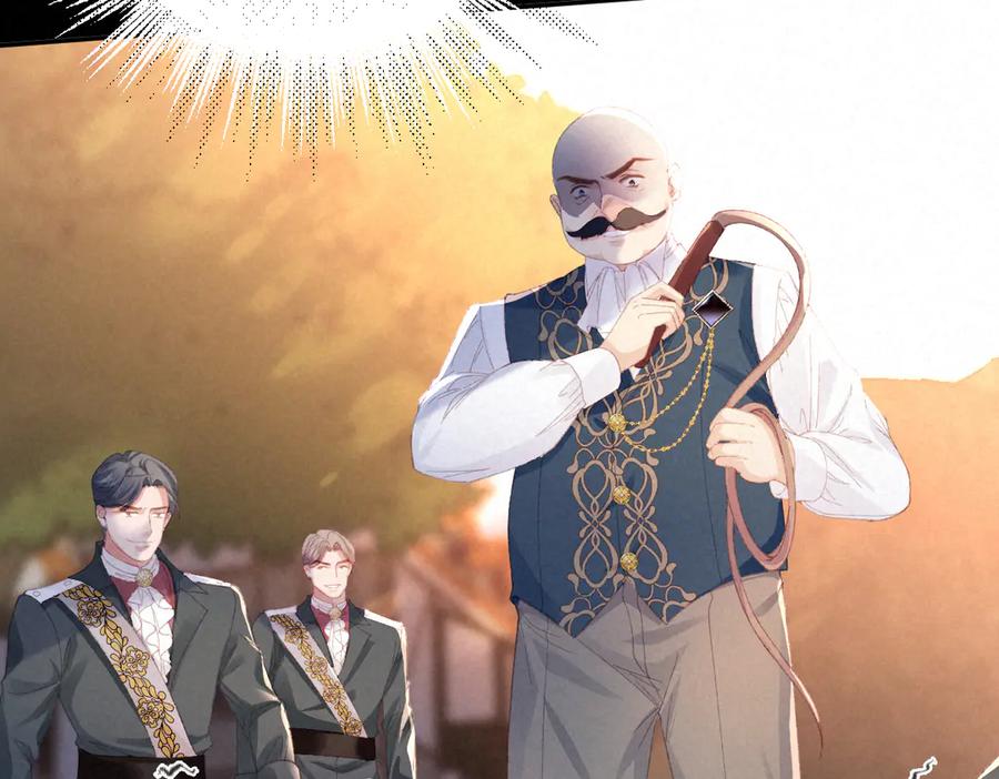 《虐文女主觉醒后》08 我的神明 第52页
