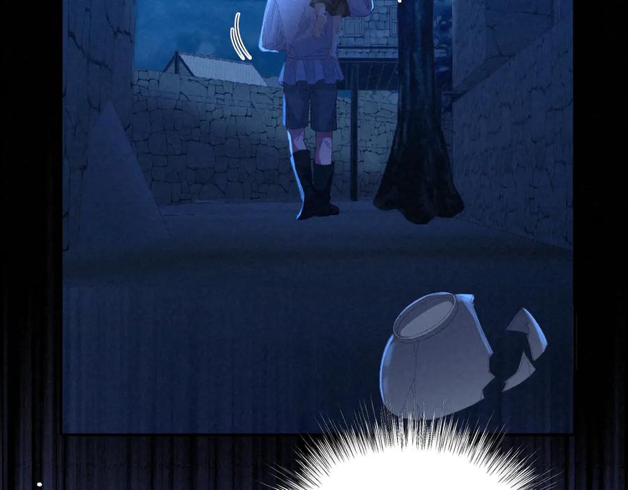 《虐文女主觉醒后》08 我的神明 第42页