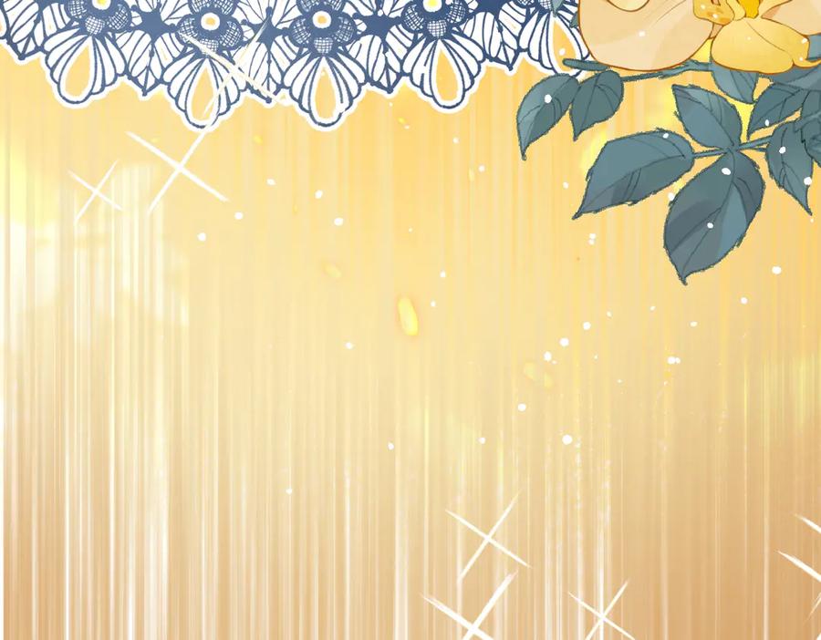《虐文女主觉醒后》08 我的神明 第68页