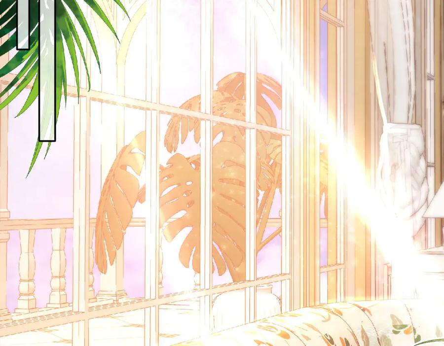 《虐文女主觉醒后》09 野心 第7页