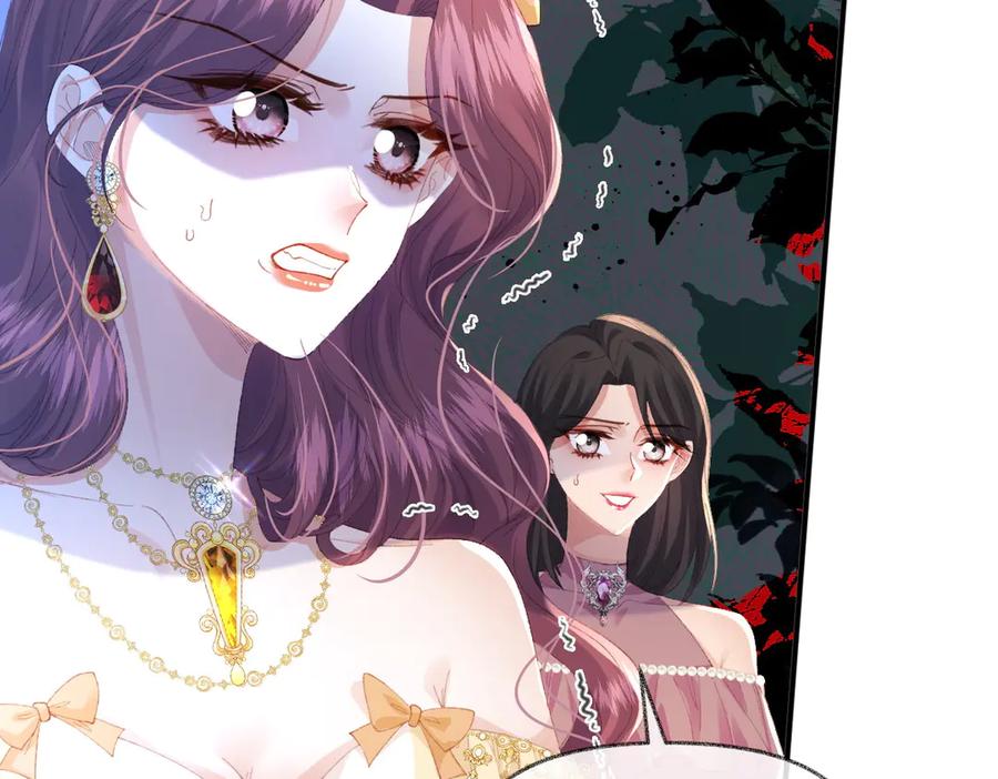 《虐文女主觉醒后》09 野心 第92页