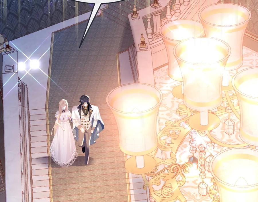 《虐文女主觉醒后》09 野心 第68页