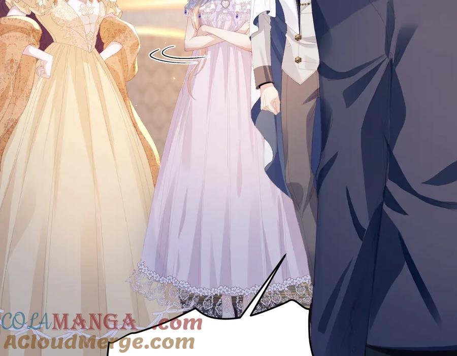 《虐文女主觉醒后》09 野心 第117页