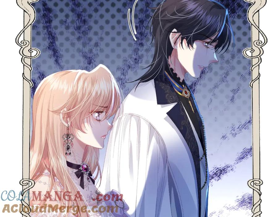 《虐文女主觉醒后》09 野心 第105页