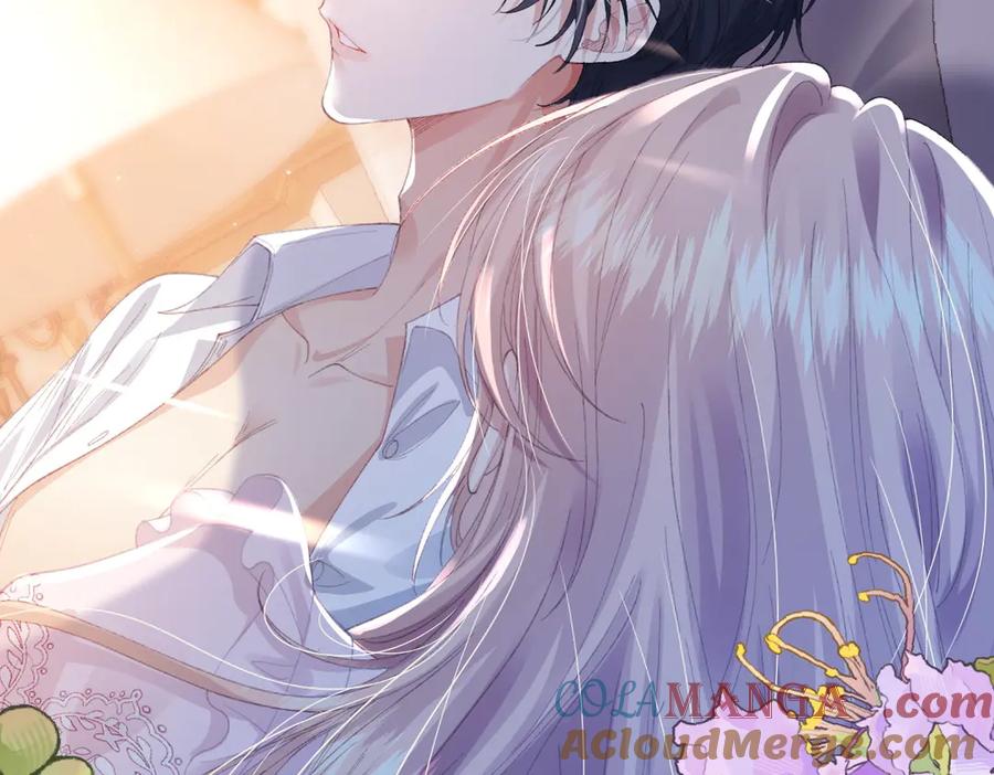 《虐文女主觉醒后》09 野心 第21页