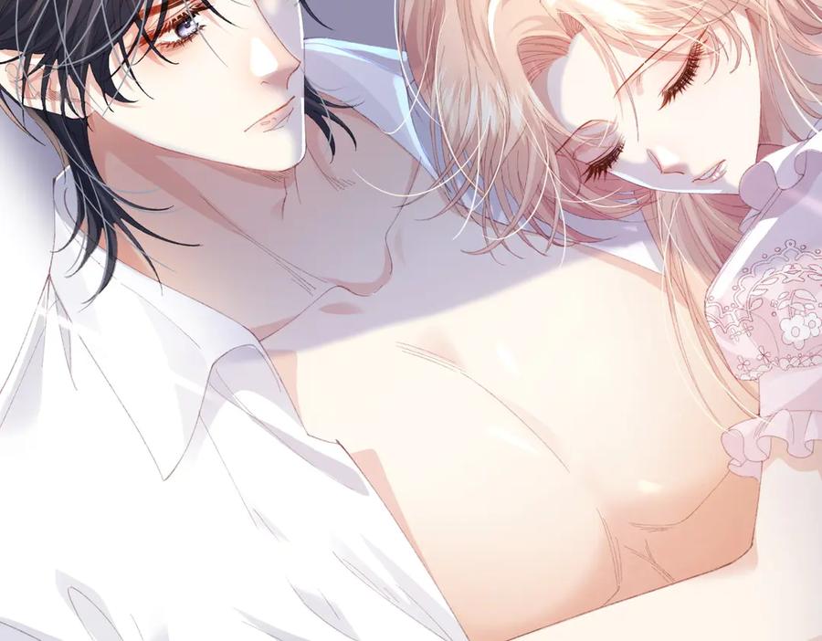 《虐文女主觉醒后》09 野心 第15页