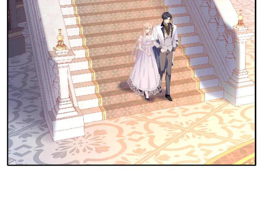《虐文女主觉醒后》09 野心 第95页